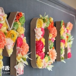 鲜花DIY超美的字母插花装饰