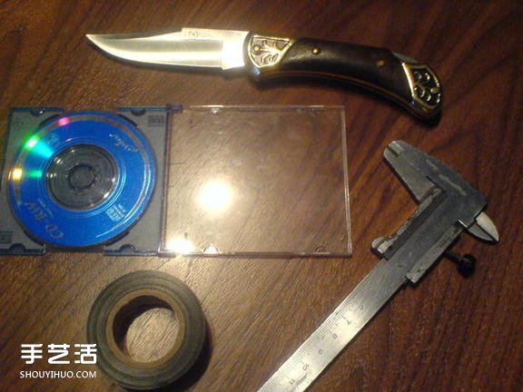 自制星光效果滤镜的方法 CD盒子DIY制作滤镜