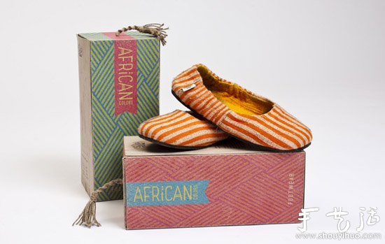 非洲风情AFRiCAN休闲鞋包装盒设计