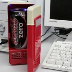 可以放进一听易拉罐饮料的USB小冰箱
