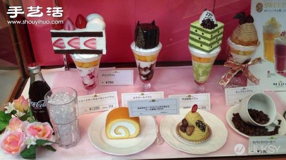 蛋糕or冰淇淋 日本蛋糕店Mior让你一次滿足