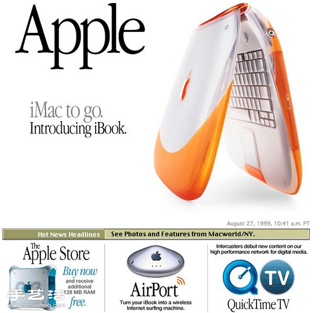 苹果迷集合！APPLE电脑1997-2014发展回顾