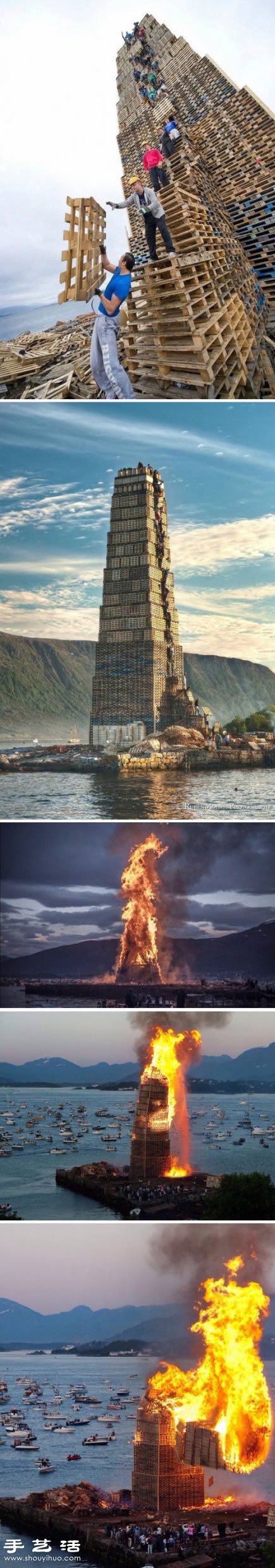 一群挪威人堆出的世界上最高的火堆