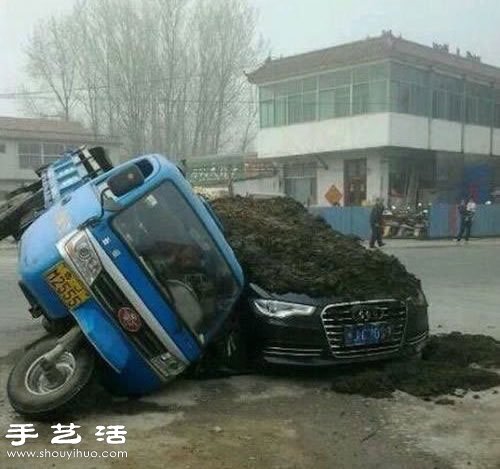 当奥迪遇上拉粪车