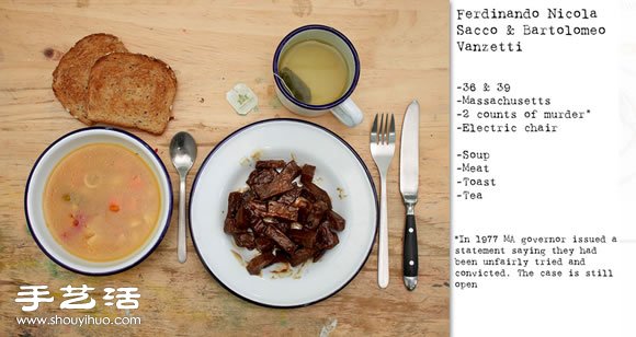 如果是你会吃什么？死囚犯人的最后一餐