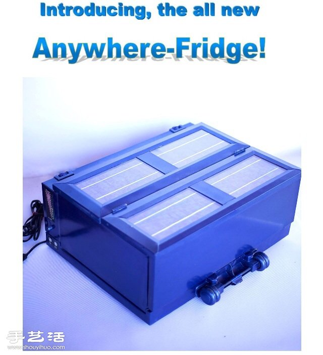 便携折叠式太阳能冰箱Anywhere Fridge