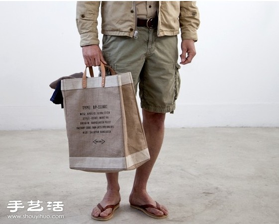 纯手工直立式购物环保袋Market Bag