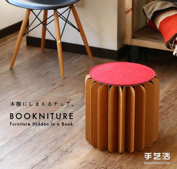 收纳起来就像书本一样轻薄的超便利桌椅设计