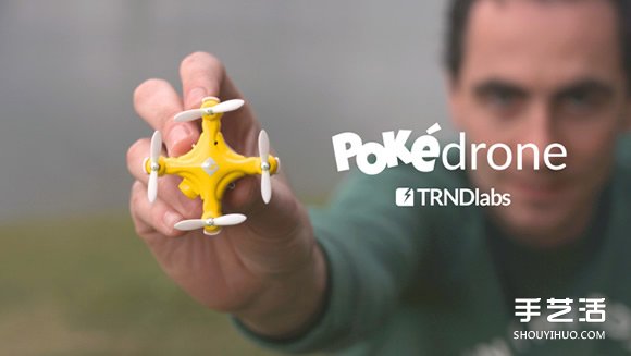 飘洋过海来抓怪！飞行宝贝球 Poké-drone