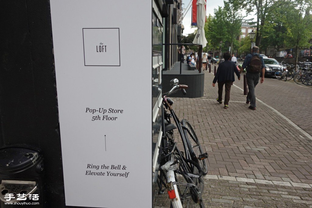 阿姆斯特丹The Loft 短期商店布置设计