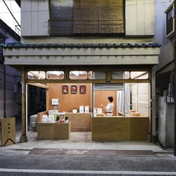 日本东京品川小米店装修设计