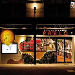 日本横滨蛋糕店PABLO装修设计欣赏