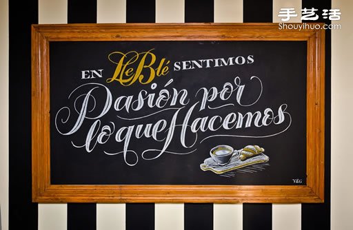 阿根廷一家面包房的粉笔画识别设计
