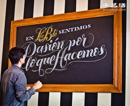 阿根廷一家面包房的粉笔画识别设计