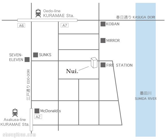 日本背包客旅馆 Nui。 Hostel & Bar Lounge