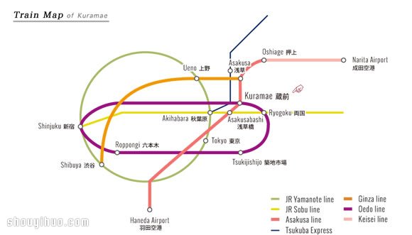 日本背包客旅馆 Nui。 Hostel & Bar Lounge