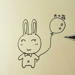 [简笔画]卡通小兔子简笔画教程 简单又可爱小兔子画法