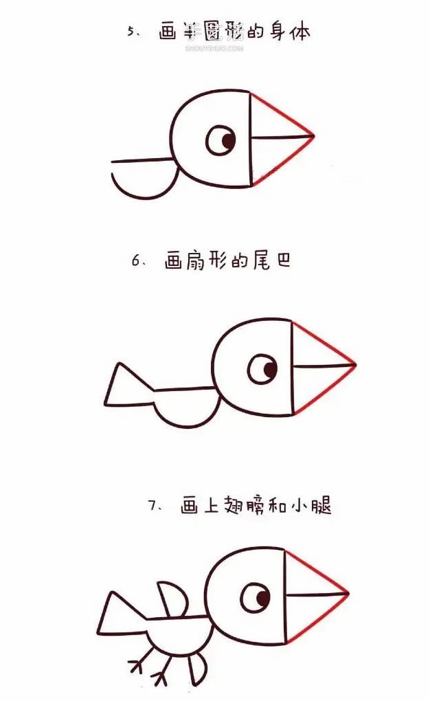 数字简笔画动物1到10 可爱数字简笔画图片大全