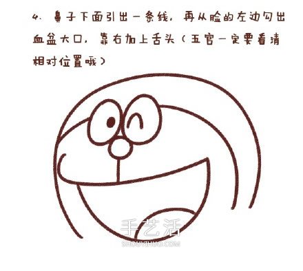 哆啦A梦简笔画图片步骤 哆啦A梦简笔画带颜色