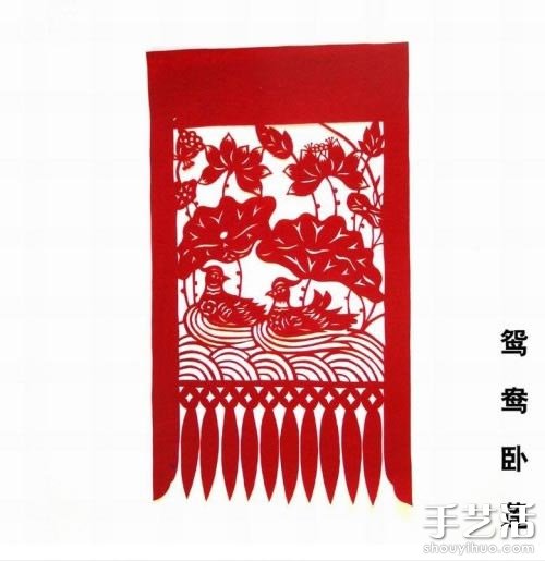传统手工：春节窗花剪纸欣赏