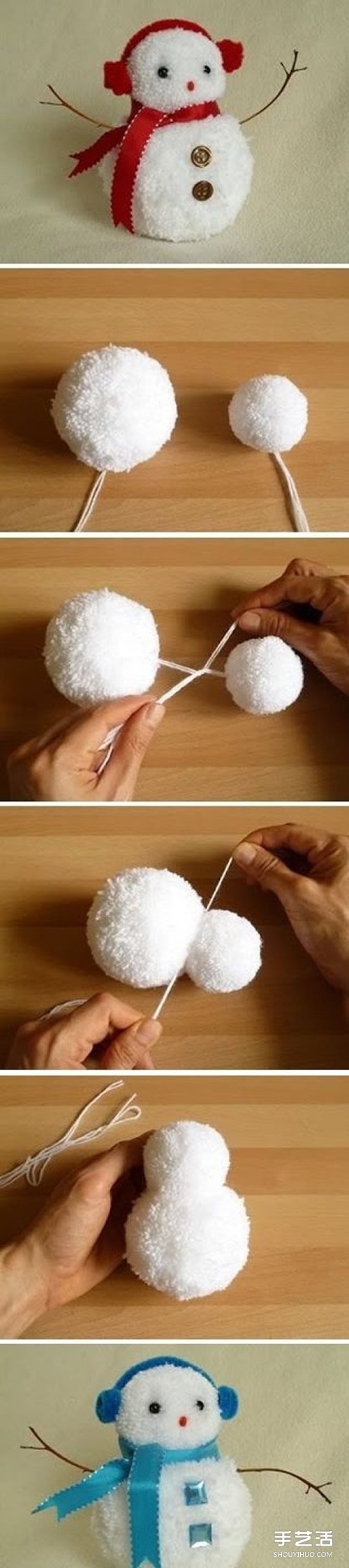 可爱毛线雪人手工制作 毛线球雪人玩偶DIY教程