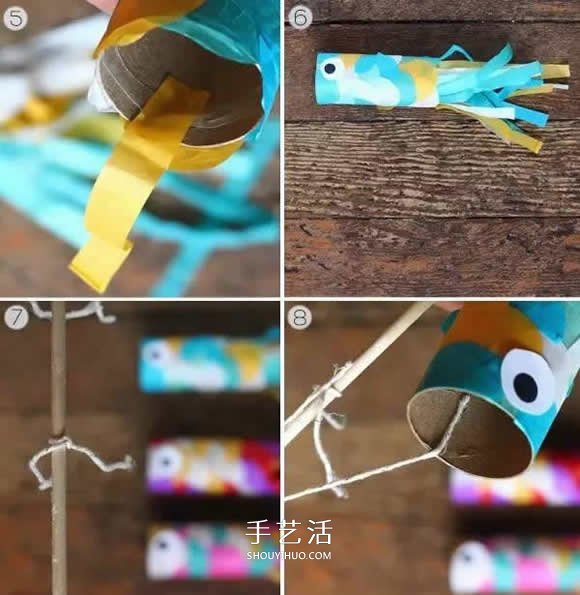 鱼灯笼制作方法图解 幼儿简单鱼灯笼的做法