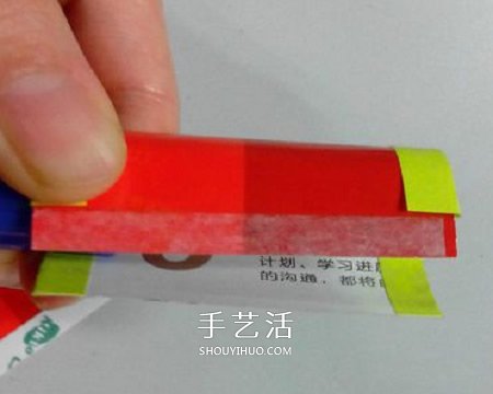 鞭炮挂饰手工制作教程 纸鞭炮怎么做的方法