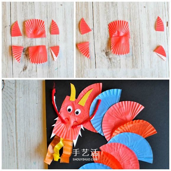 蛋糕纸手工制作新年中国龙粘贴画的方法教程