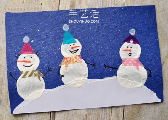 可爱雪人！幼儿手工制作新年卡片的做法教程