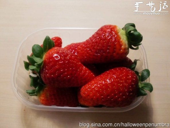 简单草莓点心制作方法