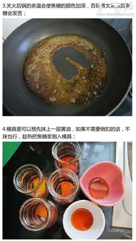 香滑无比焦糖布丁做法，DIY焦糖布丁的方法