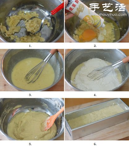 黄油蛋糕做法 自制黄油蛋糕教程