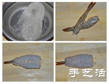 美味又漂亮蒜蓉粉丝虾的做法