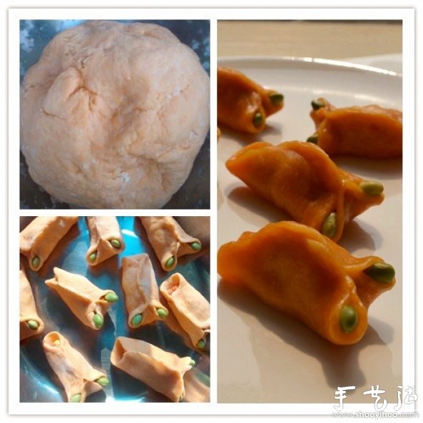 “金鱼饺子”做法