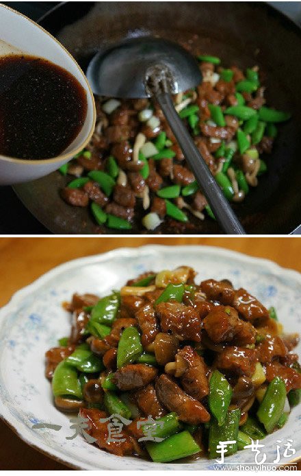 DIY黑椒牛肉丁 黑椒牛肉丁做法