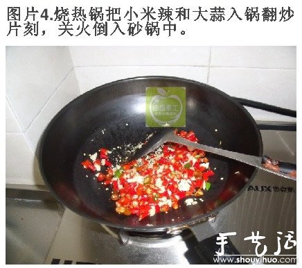 最详细的美味泡鸡脚做法