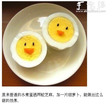 水煮蛋DIY可爱小鸡