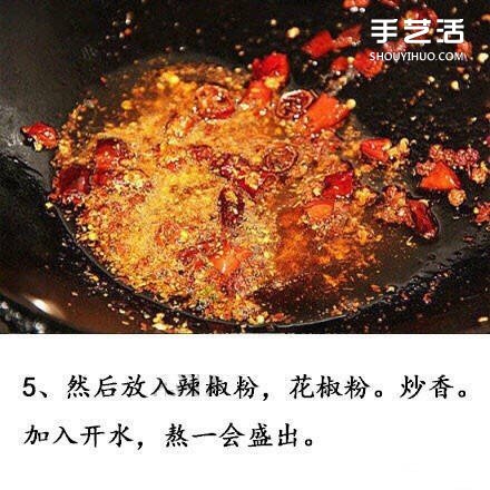 酸辣粉正宗做法家常 酸辣粉制作方法配方