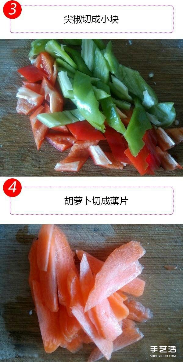 家常豆腐怎么做好吃 家常豆腐的家常做法有图