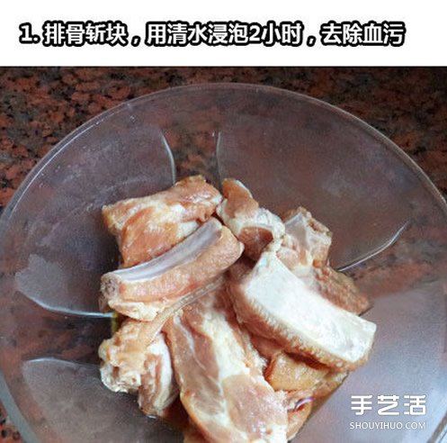 家常蒜香辣排骨的做法 蒜香辣排骨怎么做好吃