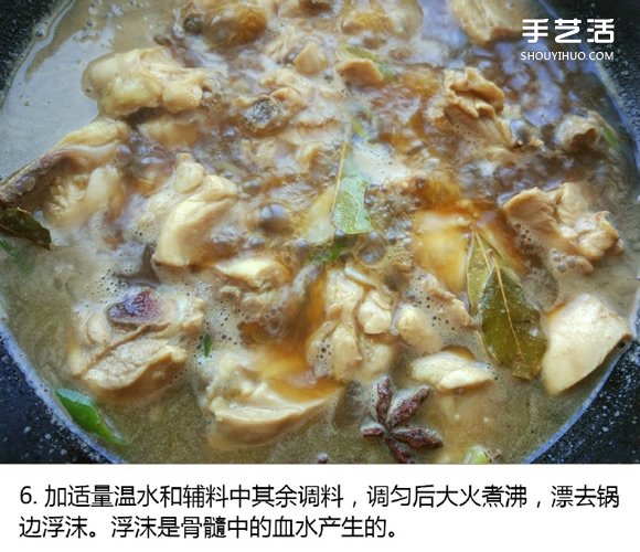 土豆焖鸡块的做法家常 怎么做土豆焖鸡块好吃