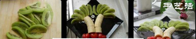 小番茄+香蕉+猕猴桃 水果拼盘的做法