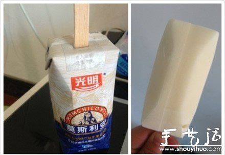 超简单方法自制牛奶冰棍