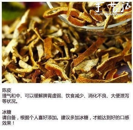 解暑必备——自制老北京酸梅汤