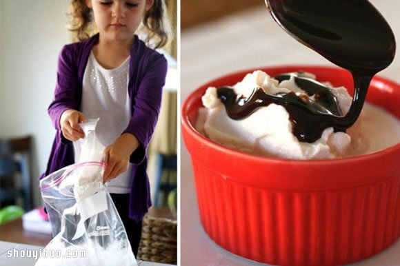 亲子活动：15分钟就能用密封袋做出冰淇淋