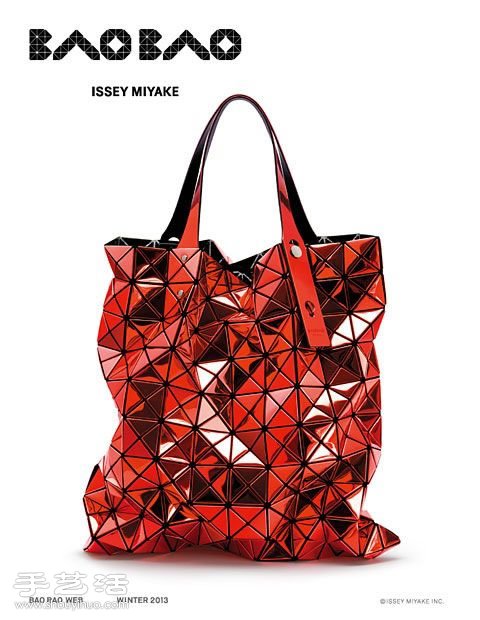 几何概念创意包包：BAO BAO ISSEY MIYAKE