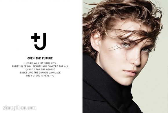 UNIQLO +J 2014 简约时尚男女款羽绒服设计