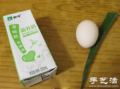 自制补水锁水芦荟面膜 DIY芦荟面膜的方法