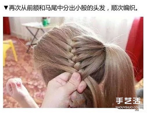 古典花苞头盘发图解 花苞头的扎发步骤教程