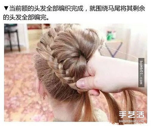 古典花苞头盘发图解 花苞头的扎发步骤教程